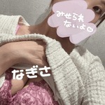 滝行?