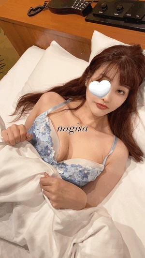 今夜ナニしてる？