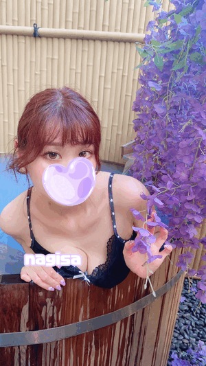 はじめての