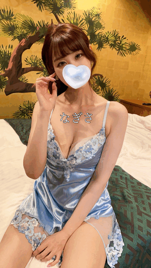 連休♡♡♡