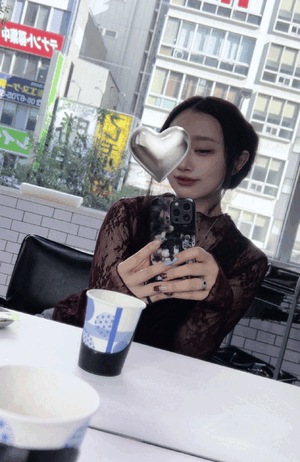 休日