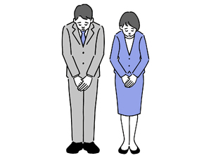申し訳ありません。
