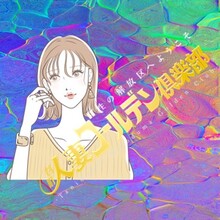 お仕事のデビューをするまで