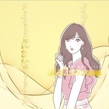 当店のシステム内容