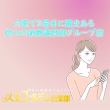 18周年!!!