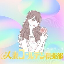噓偽りはありません